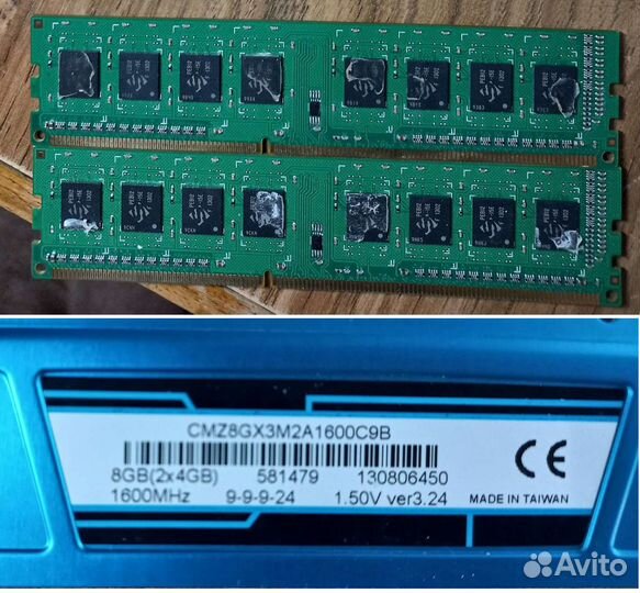 Продам оперативную память DDR3 пк и DDR2 Ноутбук