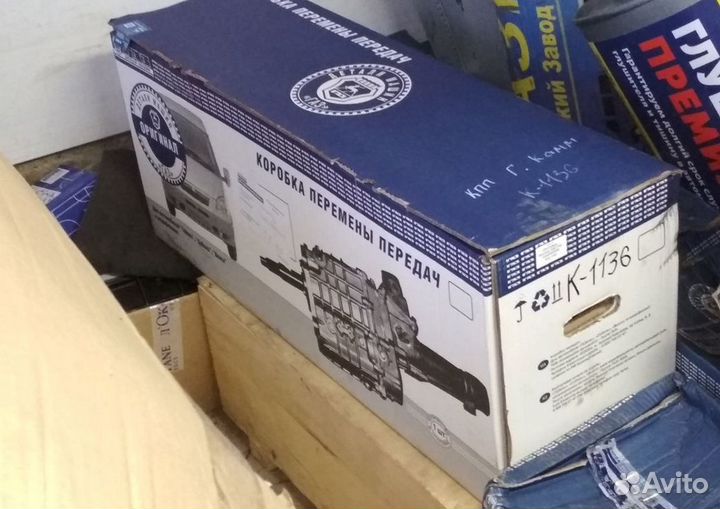 Коробка передач Газель 36