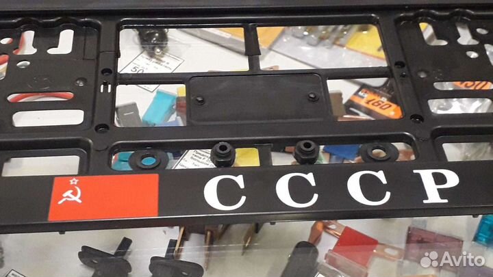 Рамка госномера 