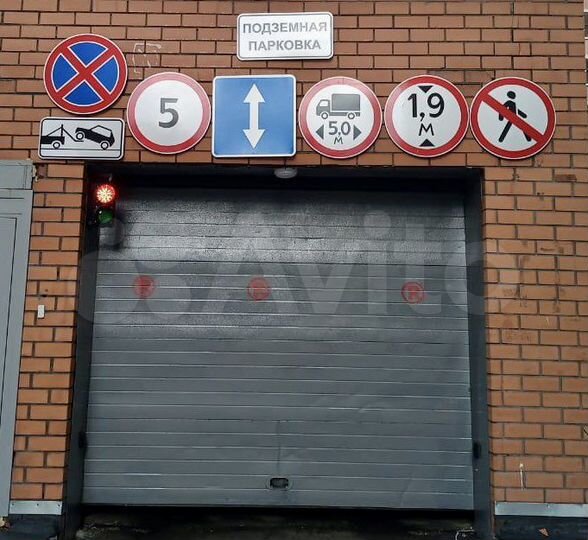 Машиноместо, 18 м²