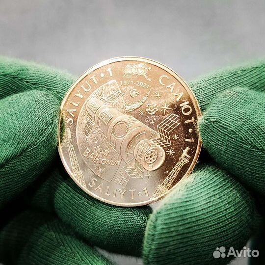 Монеты Казахстана 18-23 гг