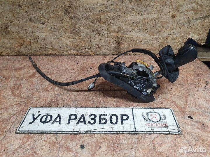 Кулиса переключения передач АКПП BMW 5-серия E60/E