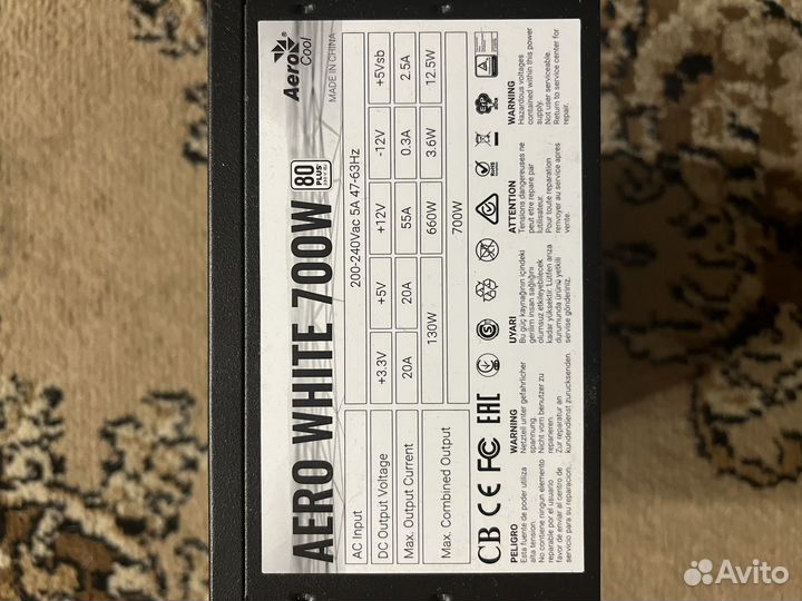 Блок питания aerocool 700w