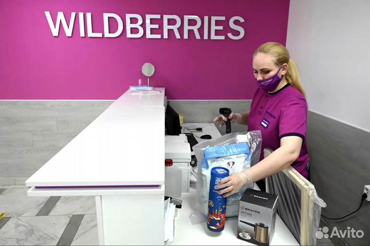 Готовый бизнес Wildberries с прибылью 85 тр/мес