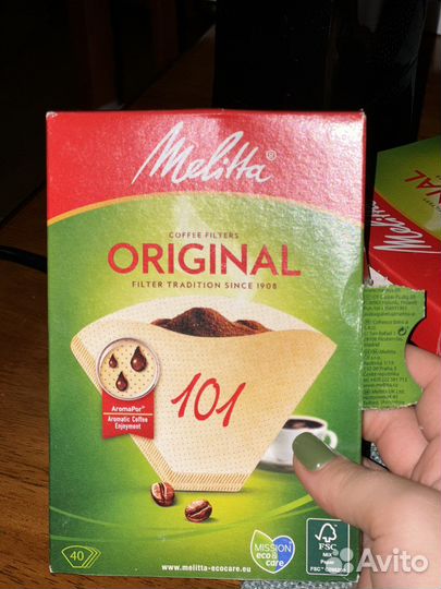 Кофемашина galaxy