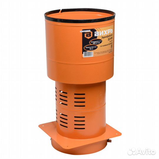 Зернодробилка вихрь зд-400К 74/2/4