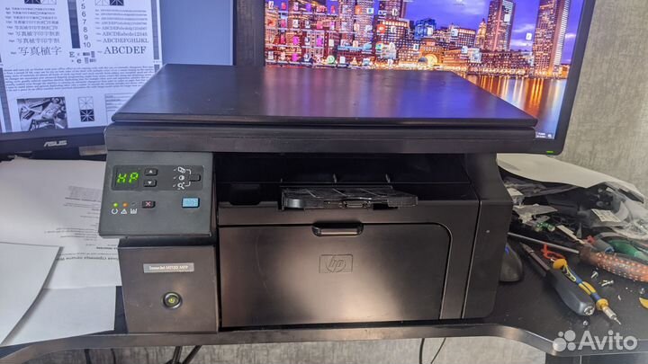 Мфу HP M1132 MFP
