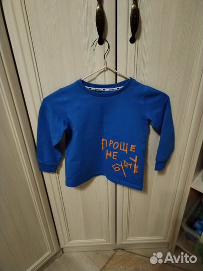 Костюм детский 98-104