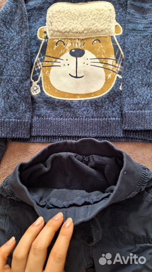 Осенние вещи для мальчика пакетом 80 mothercare hm