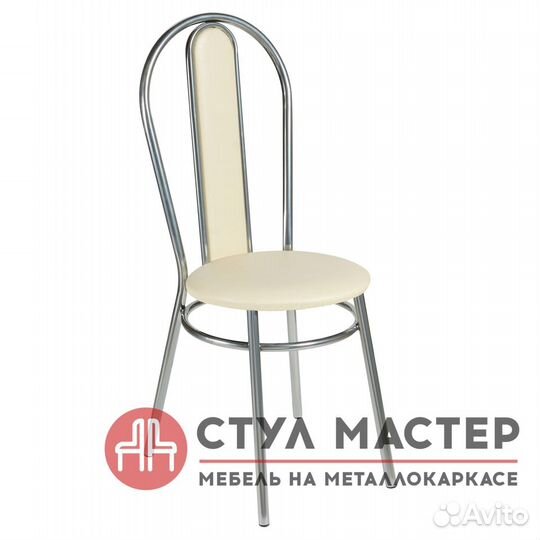 Кухонный стол и стулья