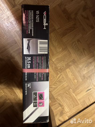 Крепление для телевизора, мкрвлн печи