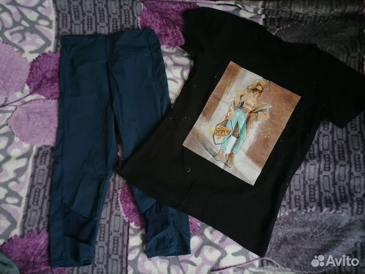 Женские вещи пакетом