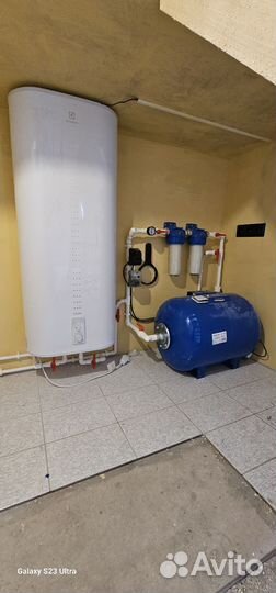 Водоснабжение