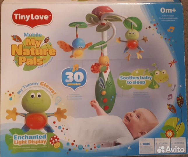 Мобиль на кроватку