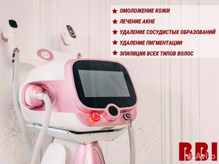 Аппарат для светотерапии BBI mula (Южная Корея)
