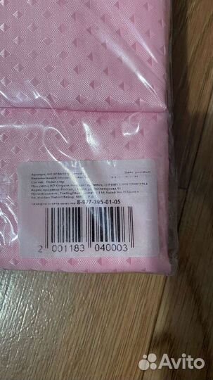 Новая штора для ванной 180 на 180 см