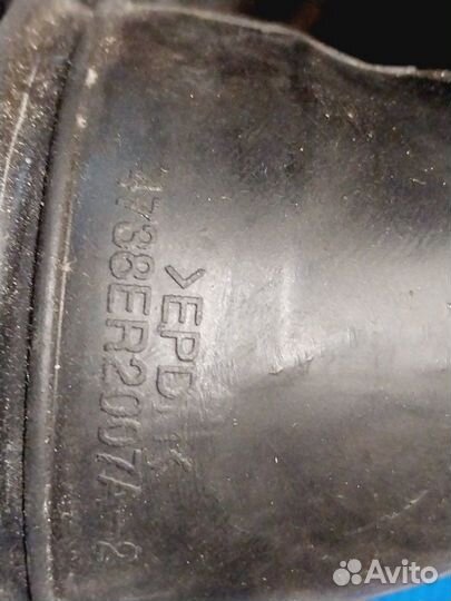 Патрубок стиральной машины LG Beko 4738ER2007A-2