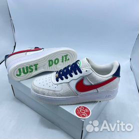 Zapatillas just do it nike hot sale