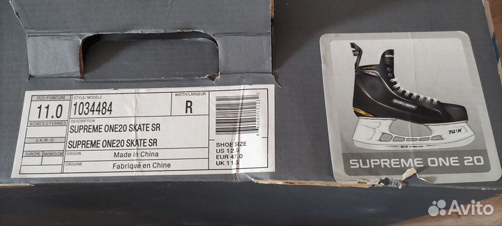 Хоккейные коньки bauer 47 размер