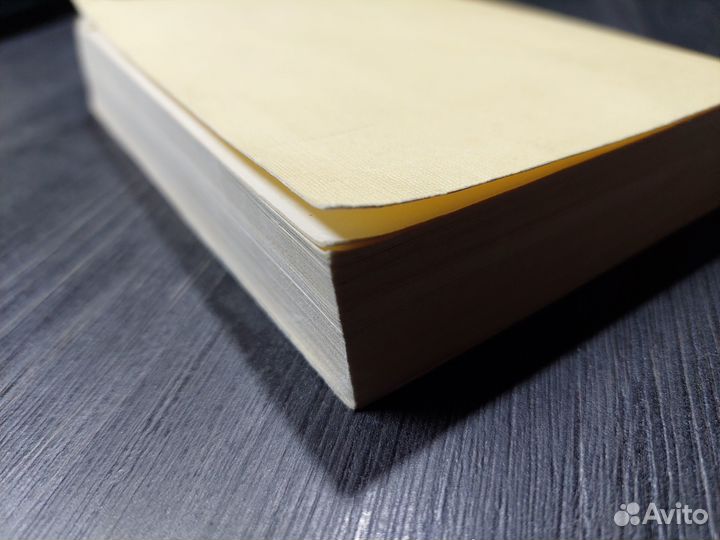 Финско - русский и русско -финский словарь