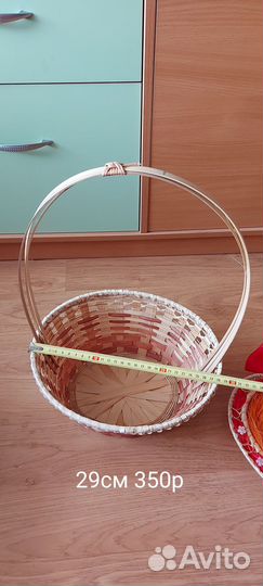 Корзина плетеная для подарков