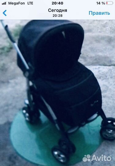 Прогулочная коляска (трость) Silver Cross