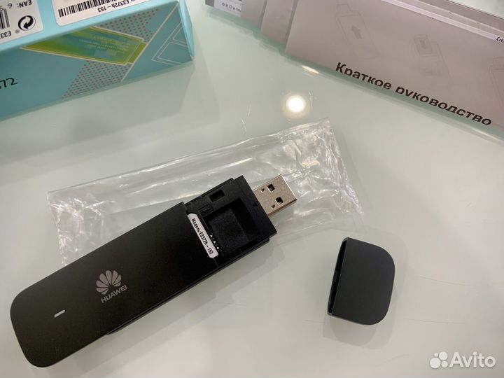 Модем Huawei E3372h-153 3G/4G