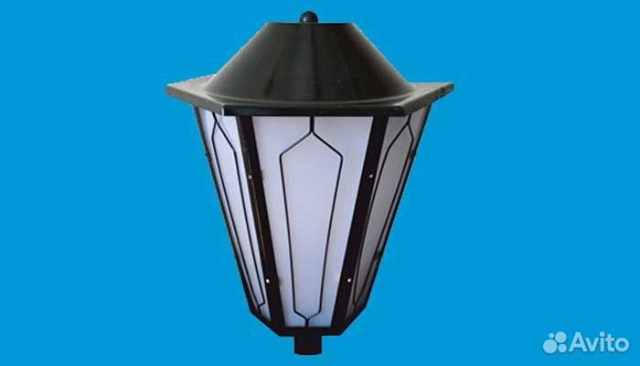 Светильники