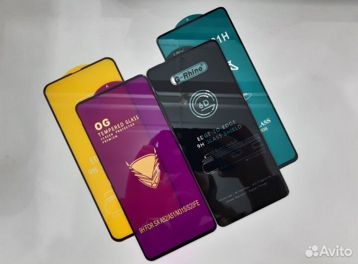 Защитное стекло Samsung A70/A71/A80/A90
