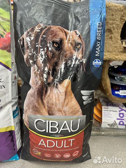 Farmina Cibau Dog Sensitive/Adult 12кг