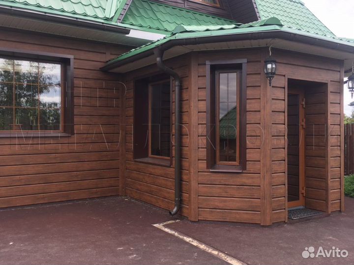 Металлосайдинг