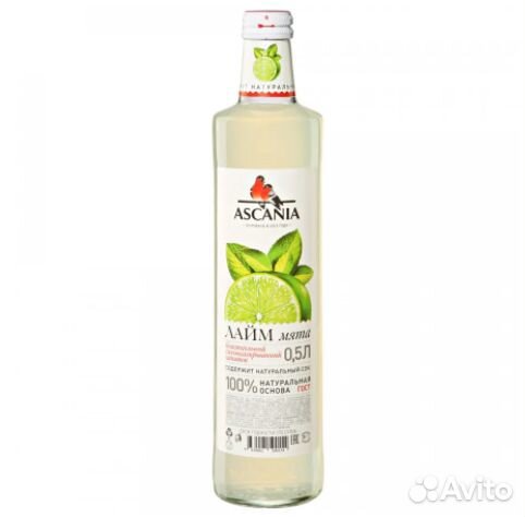 Лимонад Ascania Лайм Мята 0,5л Ascania