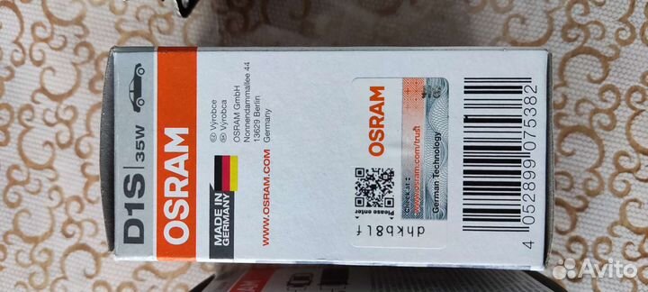Лампы osram D1S