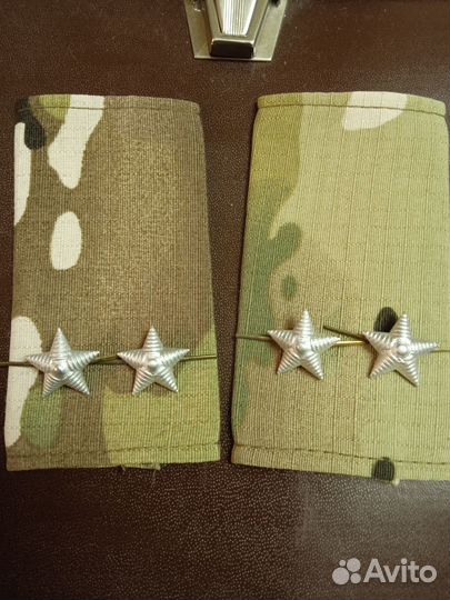 Фальшпогоны 