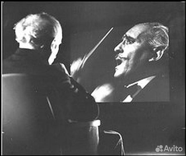 Classical Классика IV Made US Japan UK Germany