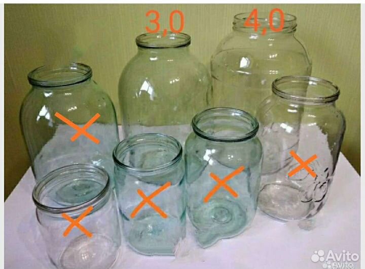 Банка стеклянная