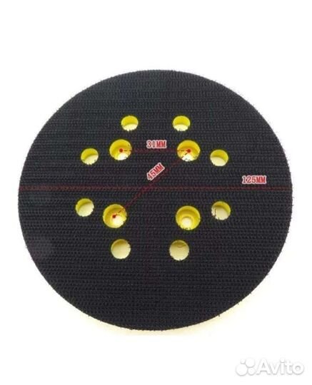 Подошва для шлифмашин 125 мм., 4 отверстия