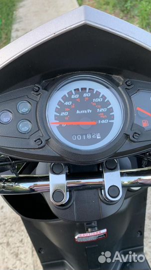 Скутер Motoland WY150-5C Matrix 150 Grey