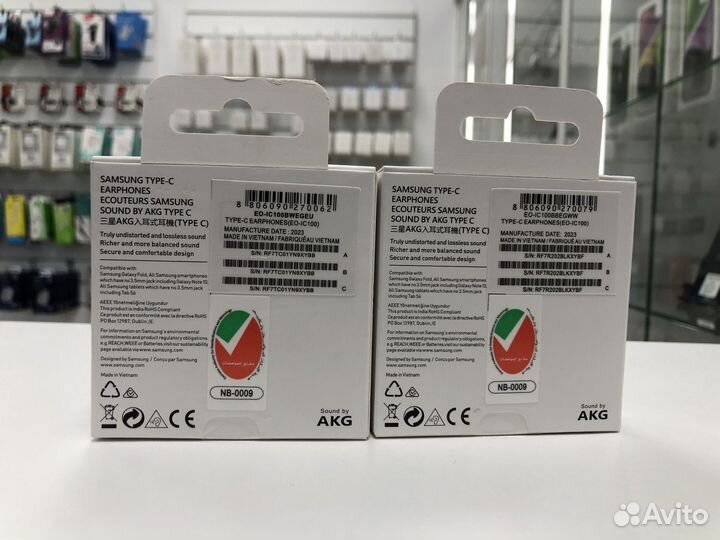 Наушники Samsung AKG type- C проводные, новые