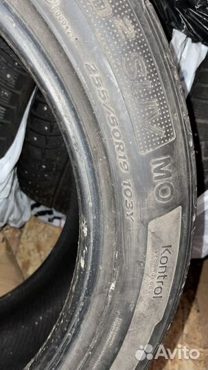 Hankook Ventus S2 255/50 R19