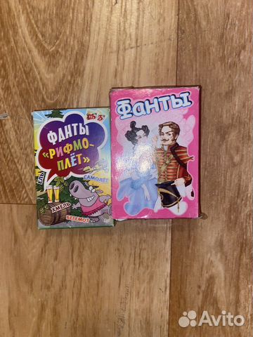 Карты UNO + фанты