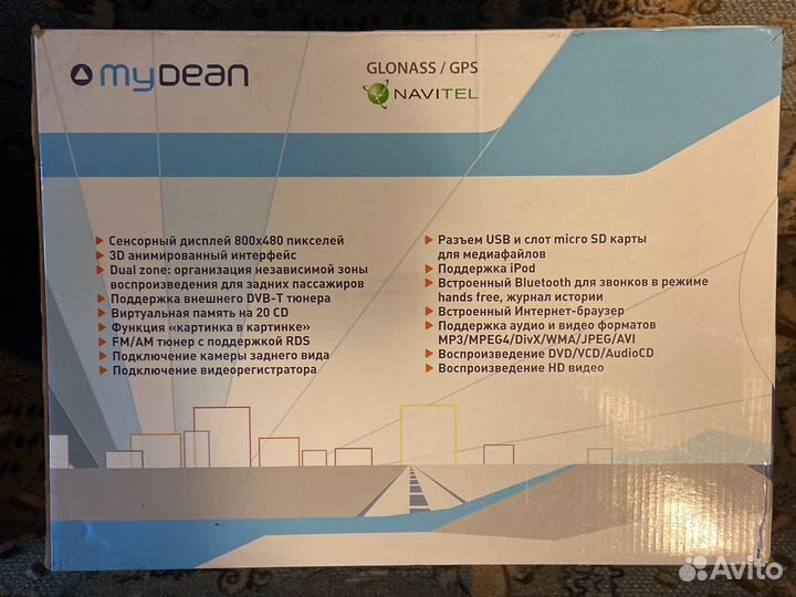 Магнитола для тойота камри 50