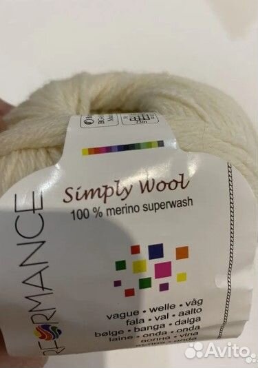 Пряжа меринос 100