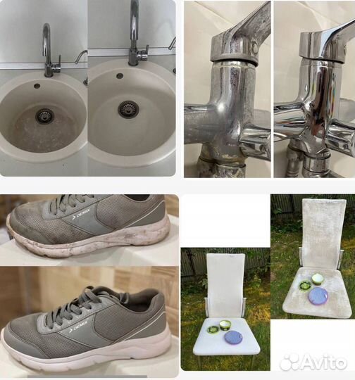 Экотовары Гринвей