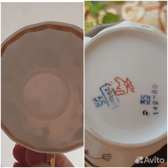 Чайный кофейный сервиз