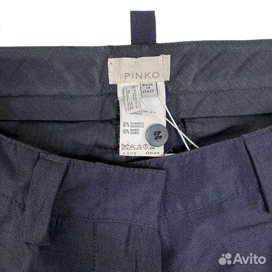 Брюки pinko 44