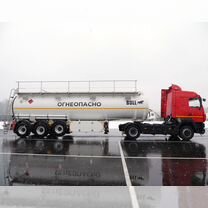 Полуприцеп химическая цистерна TONGCHENG TCP3-01, 2024