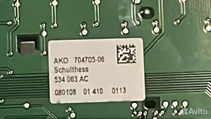 Модуль индикации Schulthess/Kuppersbusch