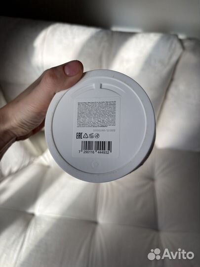 Пустая баночка Zielinski & Rozen 200 мл