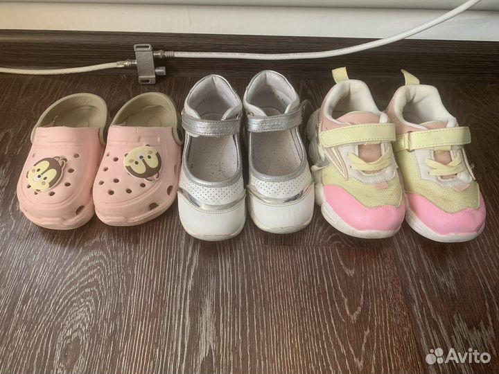 Обувь для девочки 25 26 размер
